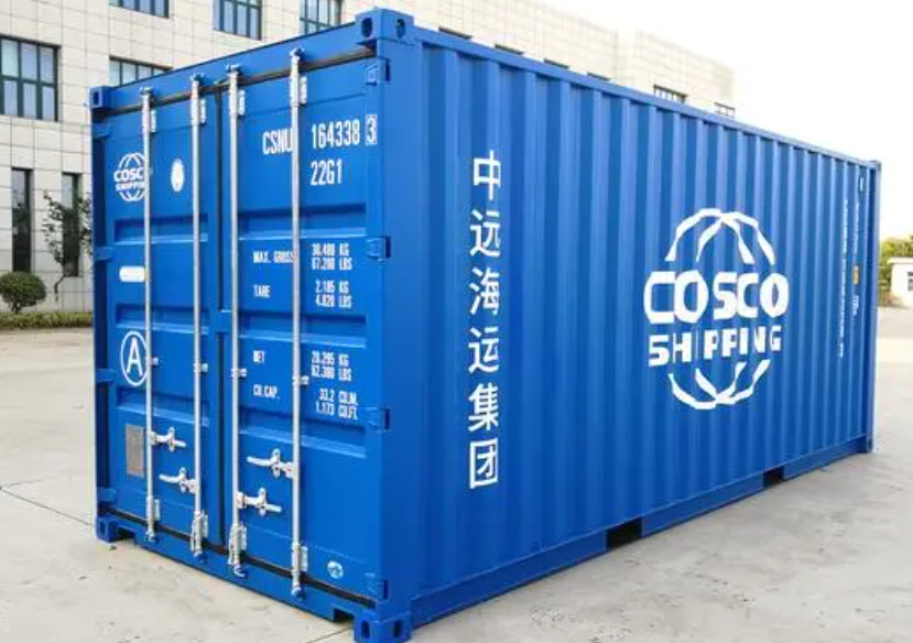 伊州20尺全新集装箱出售